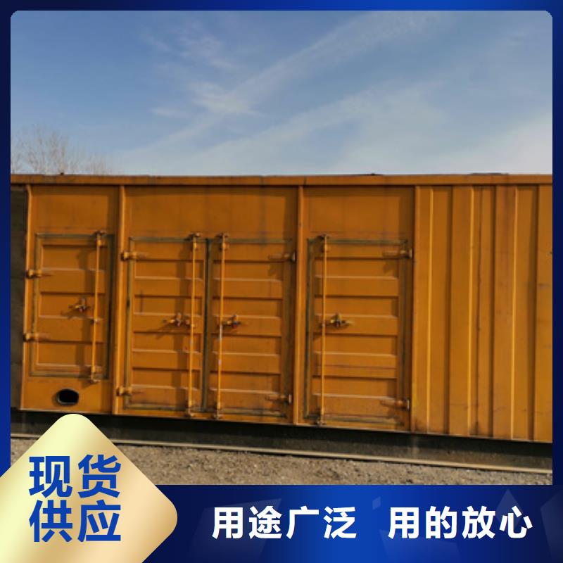 优质的厂区专用静音发电机租赁【无中间商】
