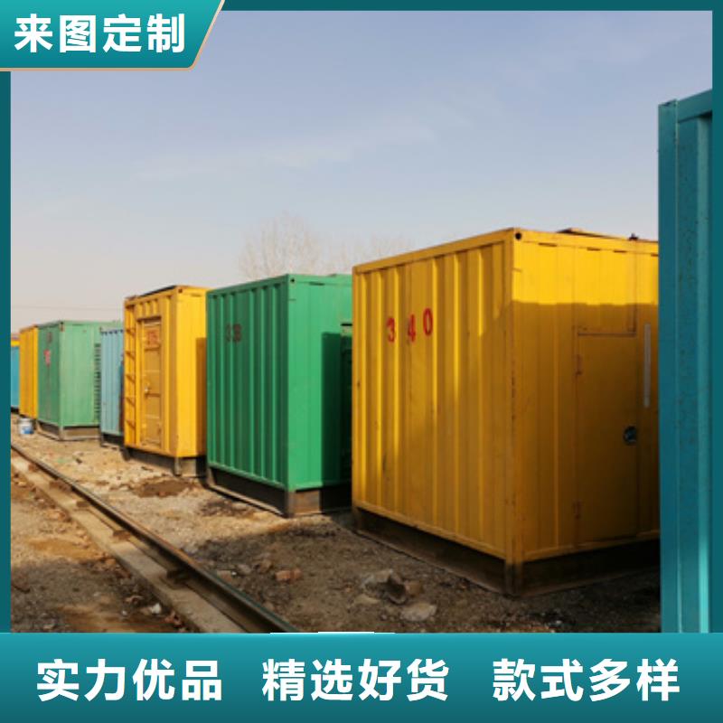 1200千瓦发电机租赁质量过硬