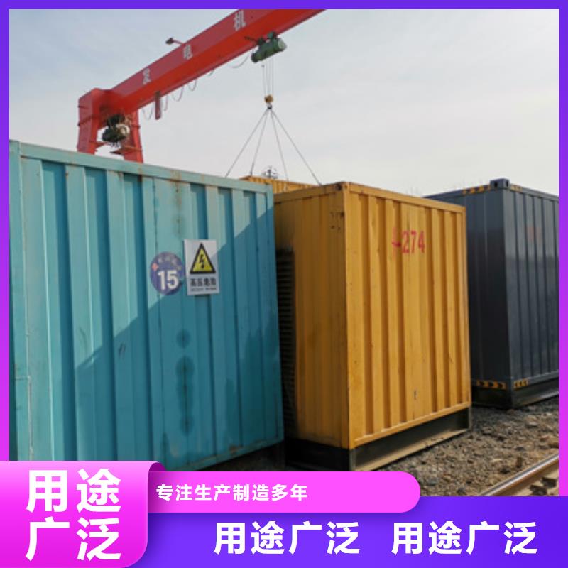 300千瓦静音发电机租赁价格多少