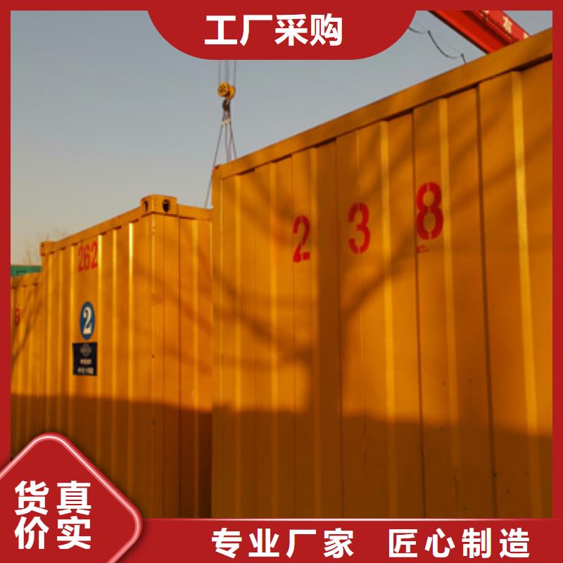 1000千瓦静音发电机租赁供应厂家