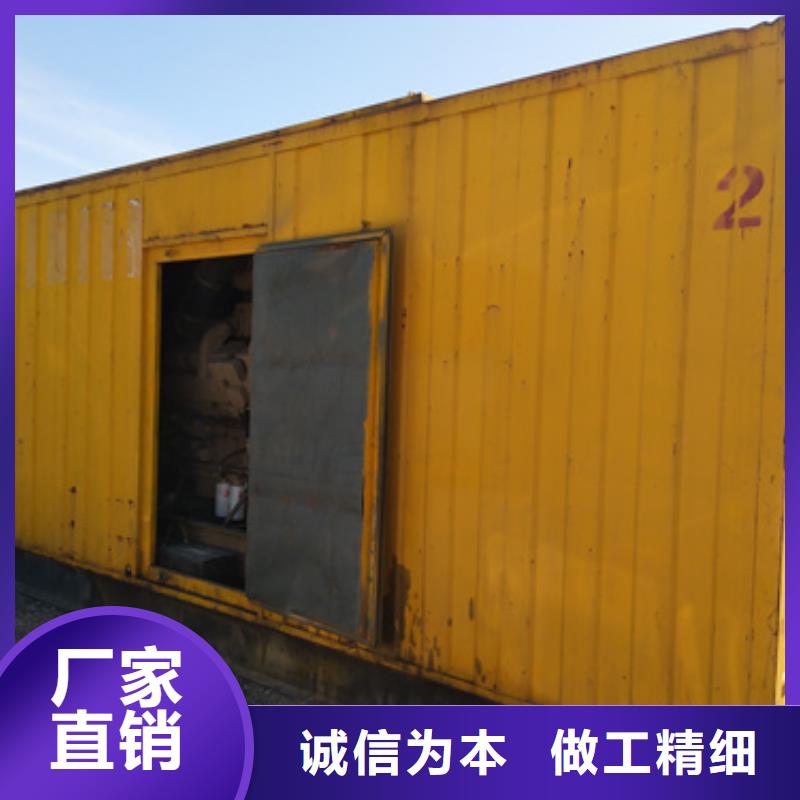 低高压发电机租赁全国百强企业
