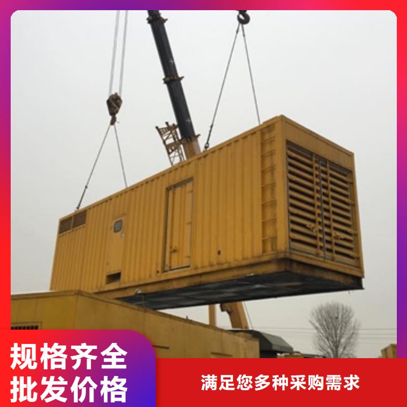 工地专用静音发电机租赁、工地专用静音发电机租赁厂家