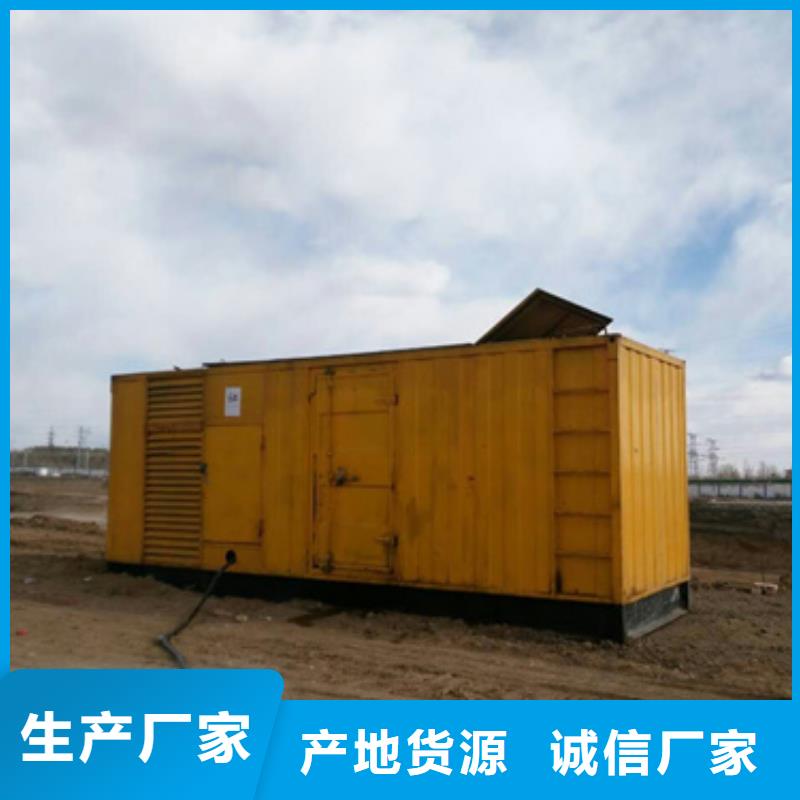 静音发电机变压器租赁工厂保障专用价格合理
