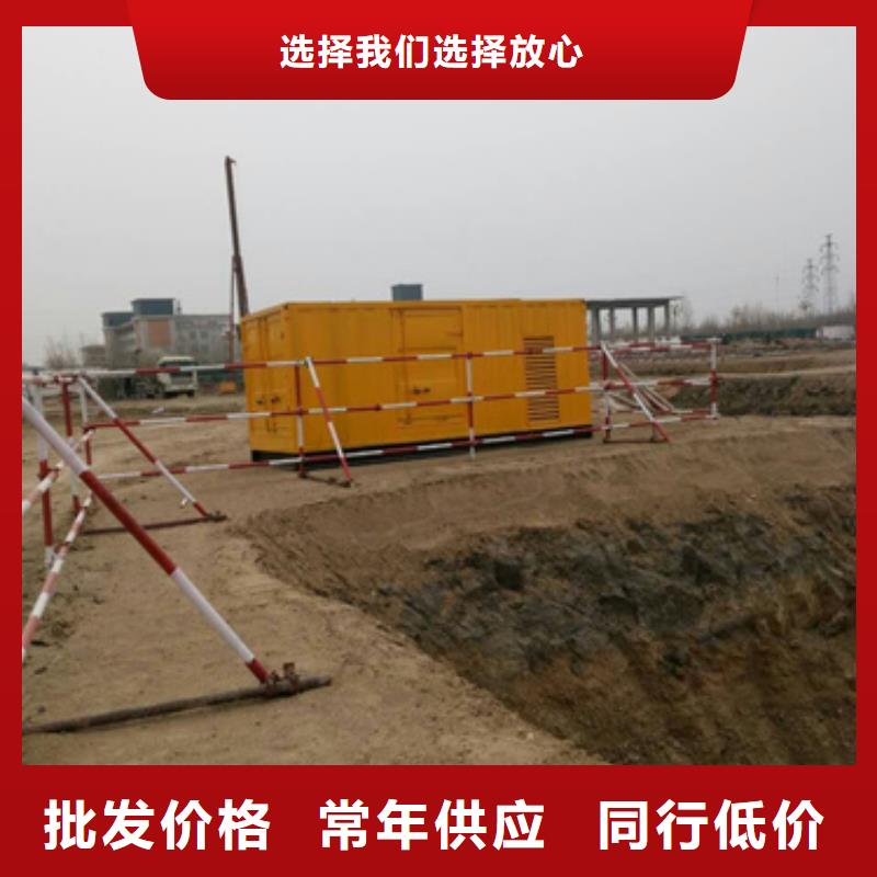 实力雄厚的各种UPS静音发电机租赁供货商