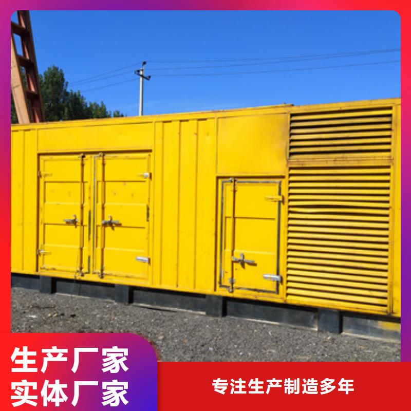 静音发电机变压器租赁工厂保障专用价格合理