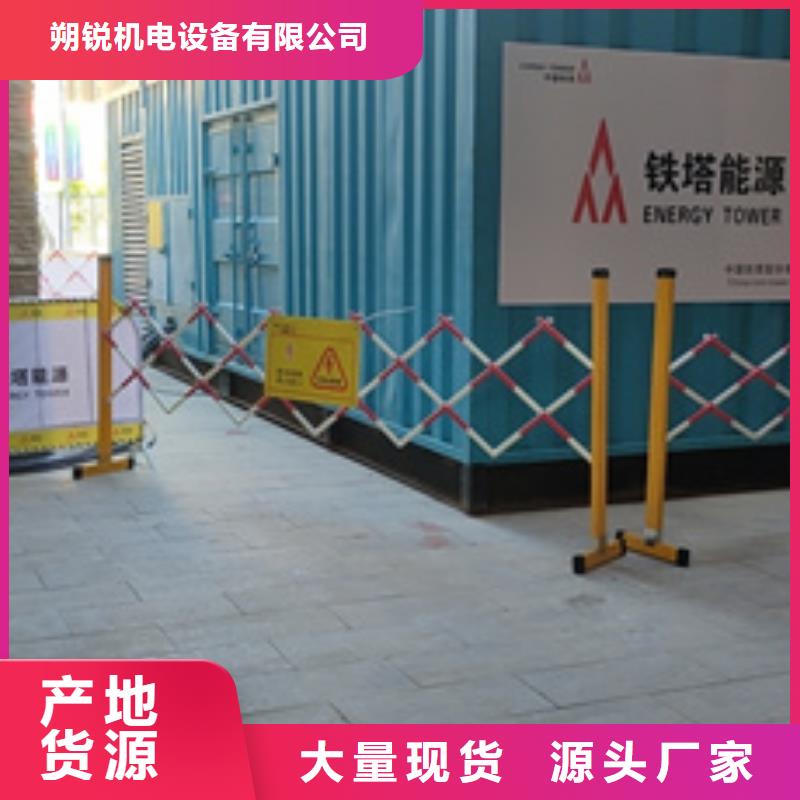 销售200千瓦静音发电机租赁_精选厂家