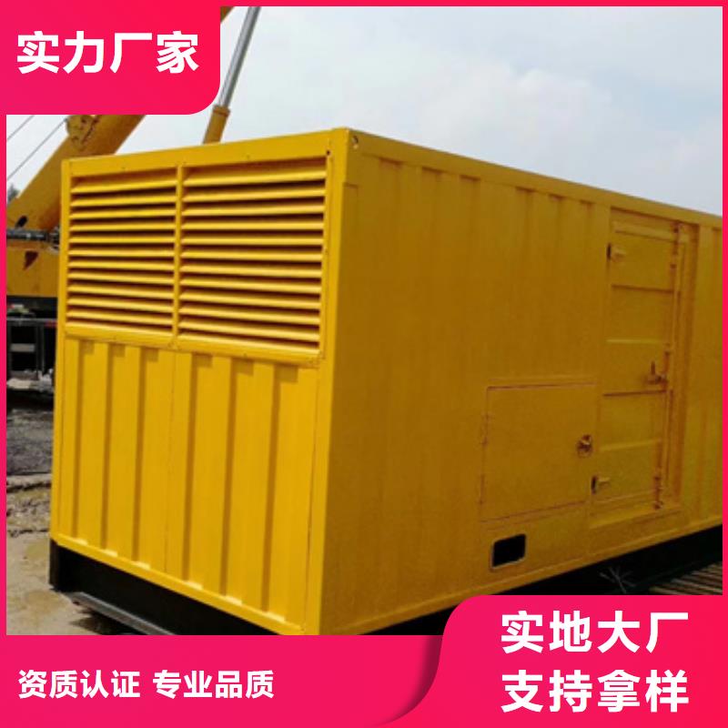 低高压发电机租赁全国百强企业