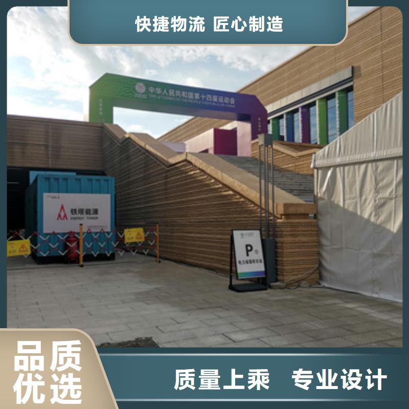 工地专用静音发电机租赁、工地专用静音发电机租赁厂家