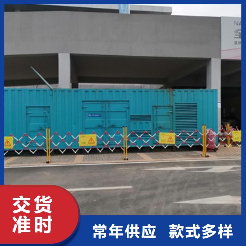 性价比高的1800千瓦发电机租赁生产厂家