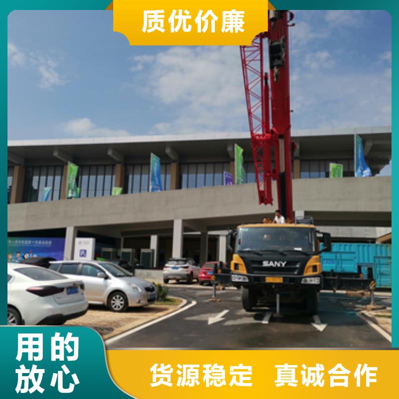 会议专用静音发电机现货价格