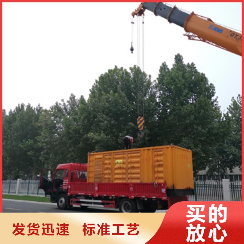 500千瓦发电机静音出租