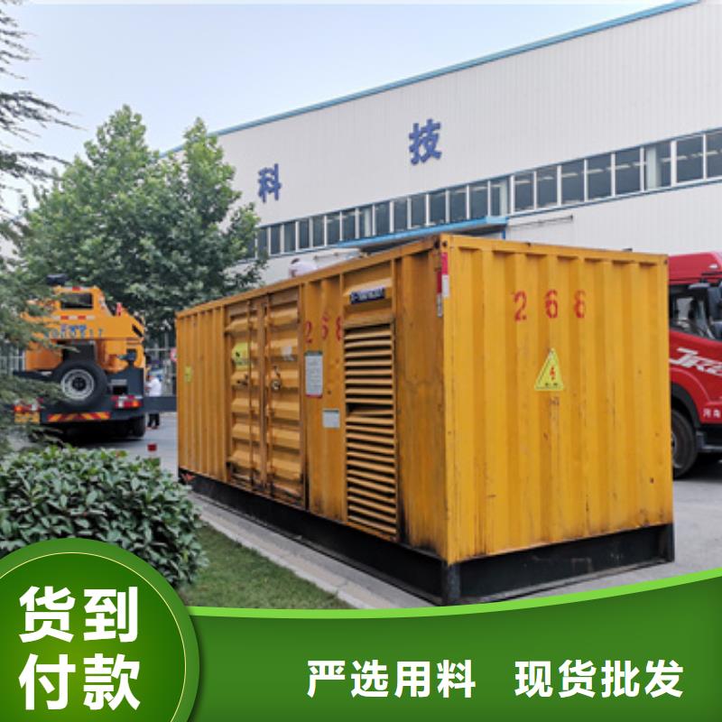 500千瓦发电机租赁位置优越