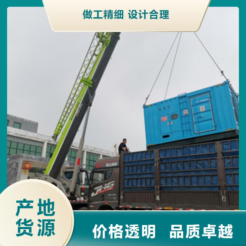 1000千瓦静音发电机租赁厂家-质量可靠