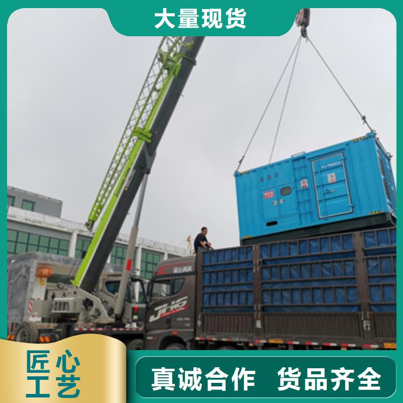静音发电机租赁500kw发电机租赁精工细致打造