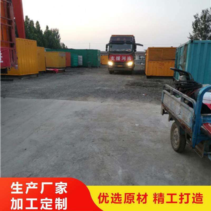 性价比高的1800千瓦发电机租赁生产厂家