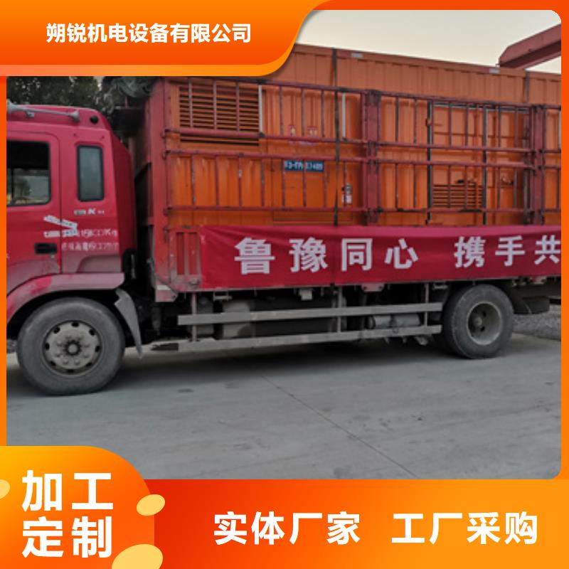 500千瓦发电机静音出租