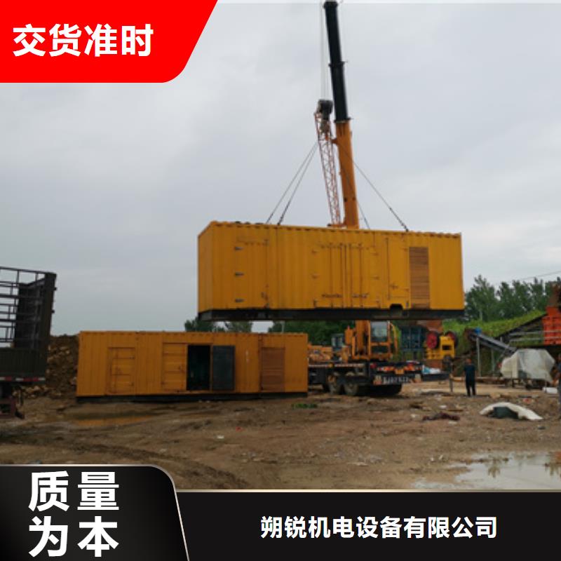 200千瓦发电车多种规格任您选择
