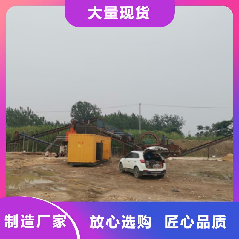性价比高的1800千瓦发电机租赁生产厂家