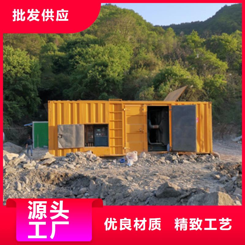 1200千瓦发电机租赁质量过硬