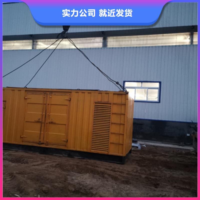 1200千瓦发电机租赁质量过硬