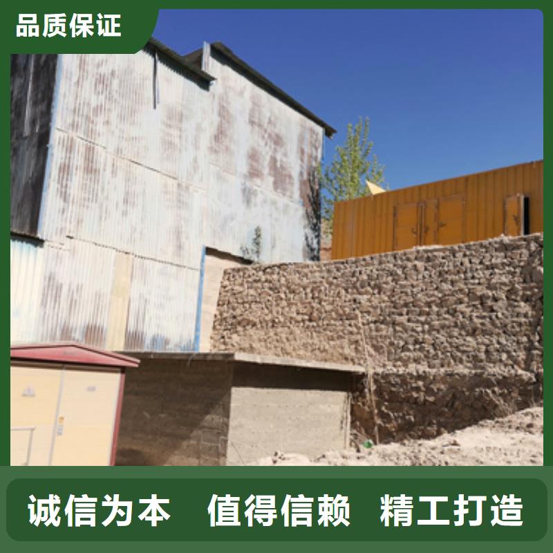 会议专用静音发电机现货价格