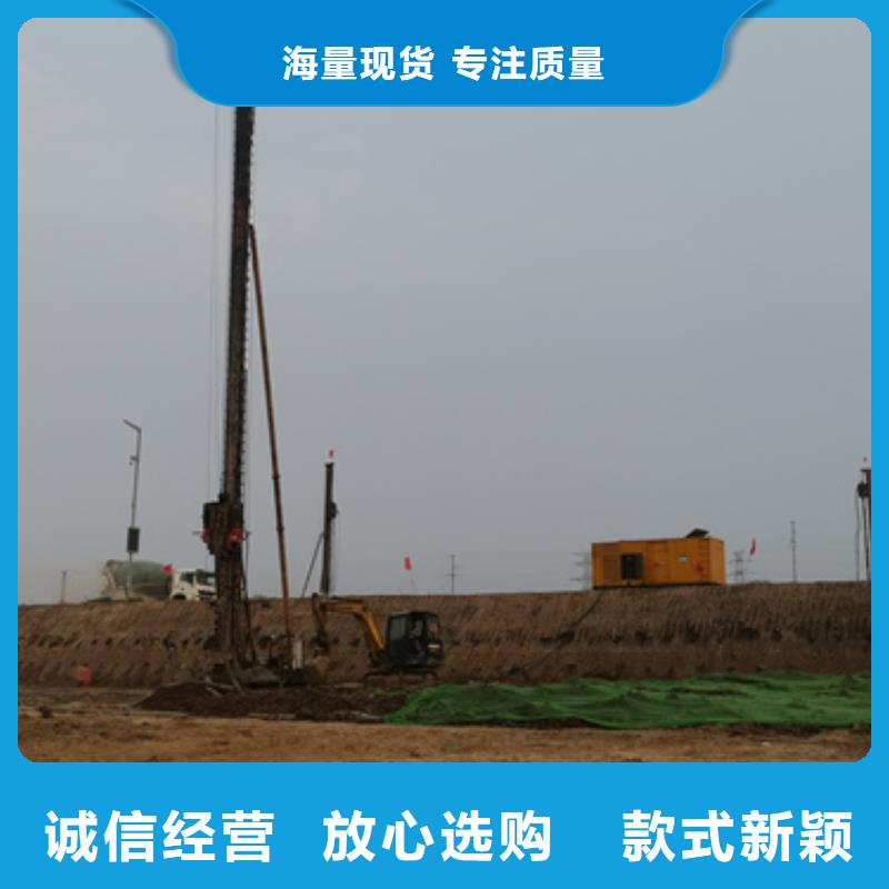 ##600千瓦静音发电机租赁源头厂家##有限集团