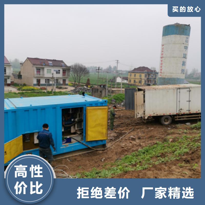 汽油发电机租赁价格合理立足本地