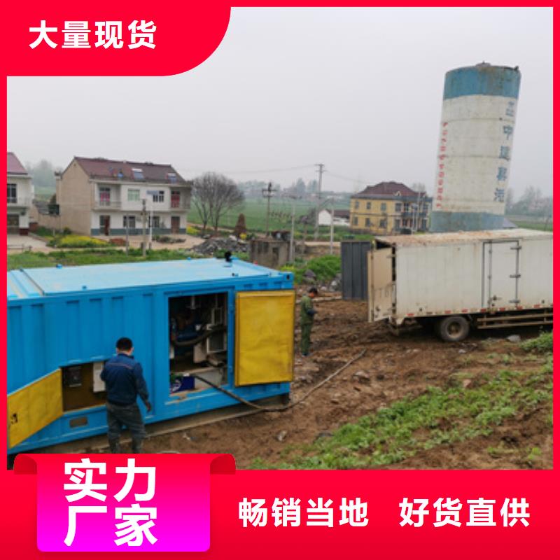 静音发电机租赁,100kw发电机租赁一手货源