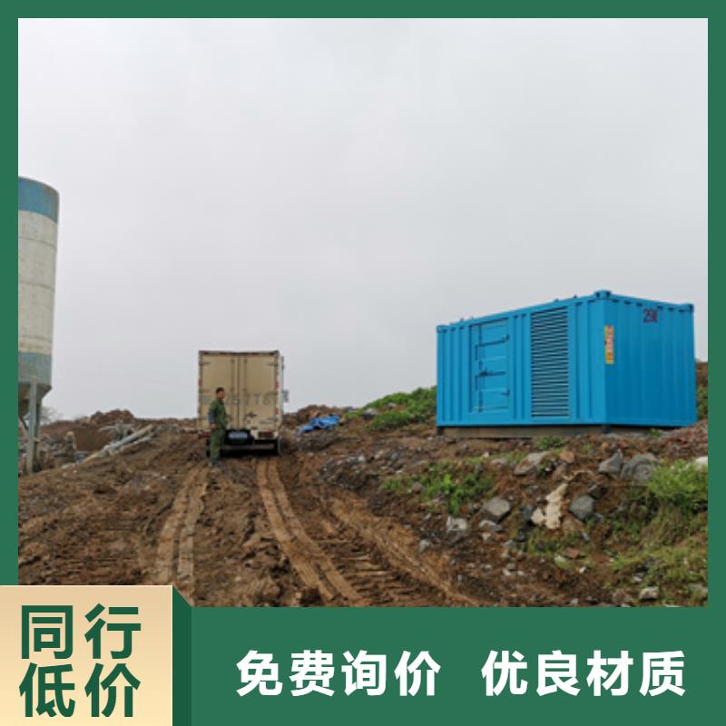 500千瓦发电机静音出租
