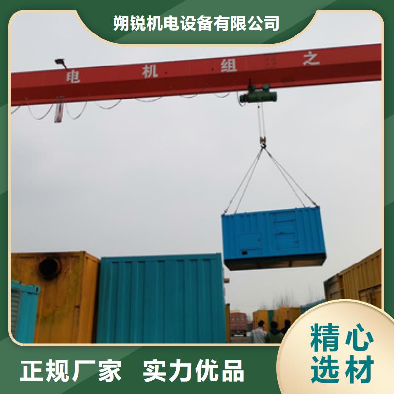 1000千瓦静音发电机租赁厂家-质量可靠