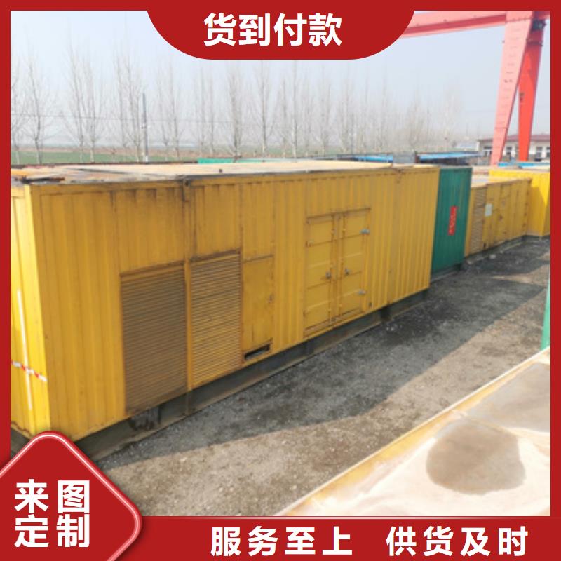 静音发电机租赁200kw发电机租赁交货准时