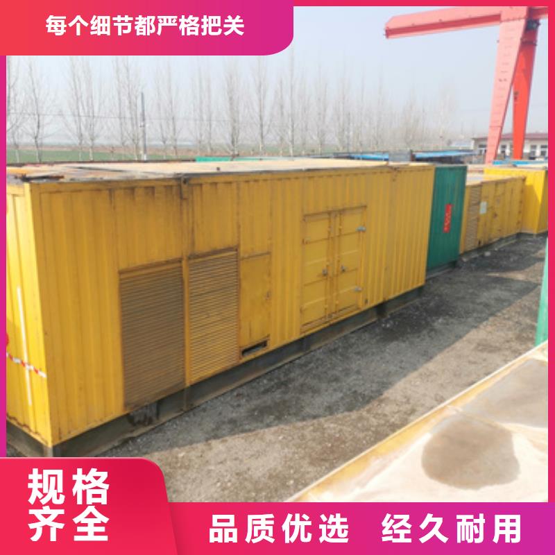 静音发电机变压器租赁工厂保障专用价格合理