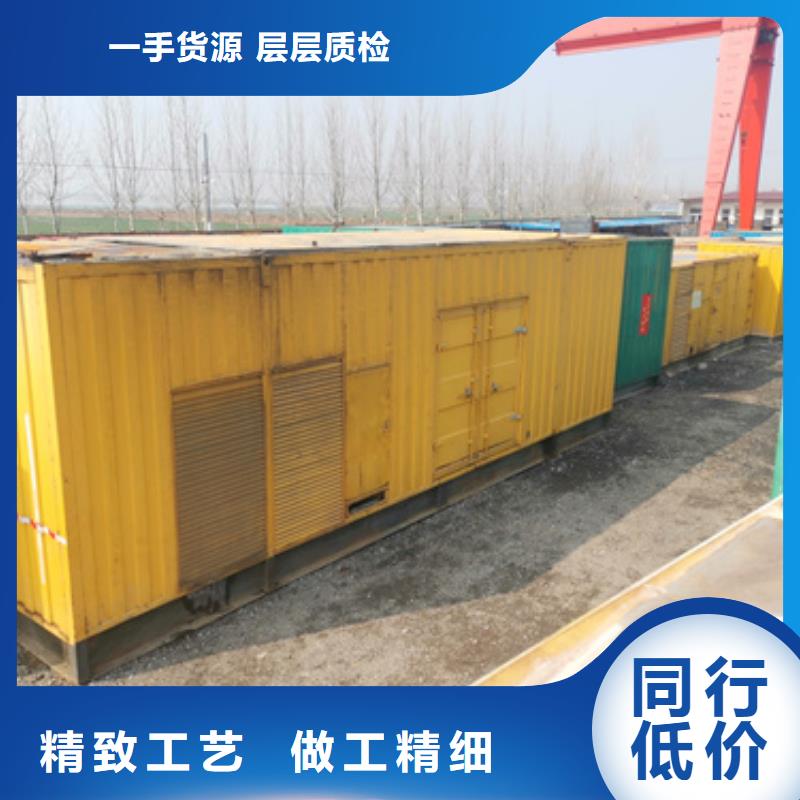 优质的厂区专用静音发电机租赁【无中间商】