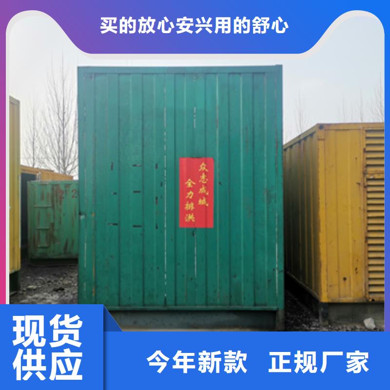 静音发电机变压器租赁工厂保障专用价格合理