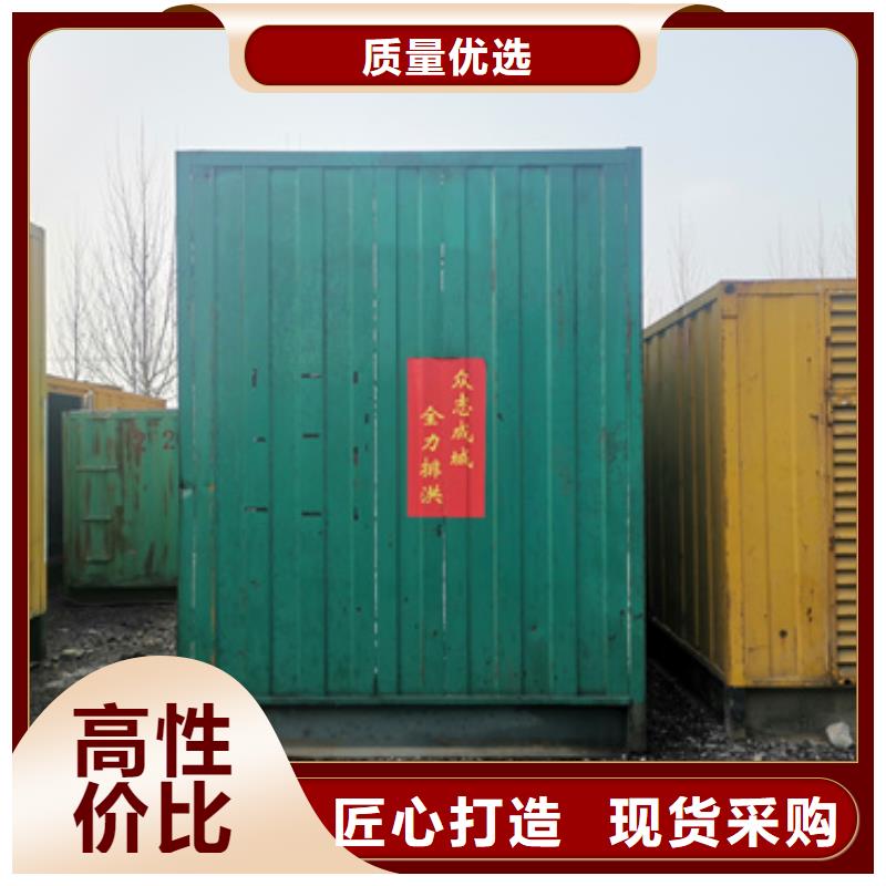 1000千瓦静音发电机租赁厂家-质量可靠