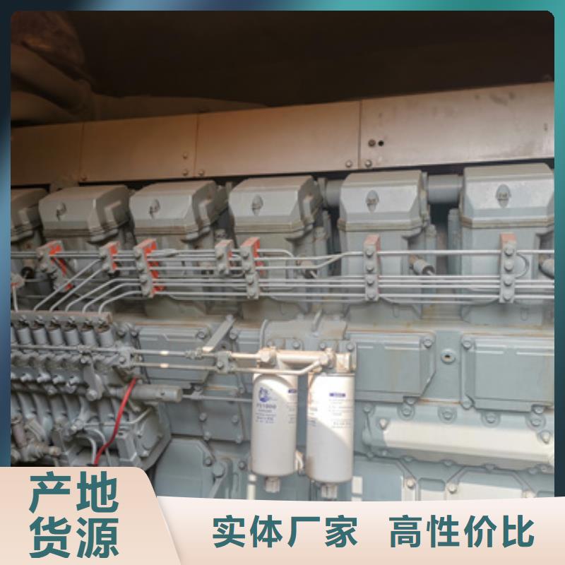 300千瓦静音发电机租赁本地一手