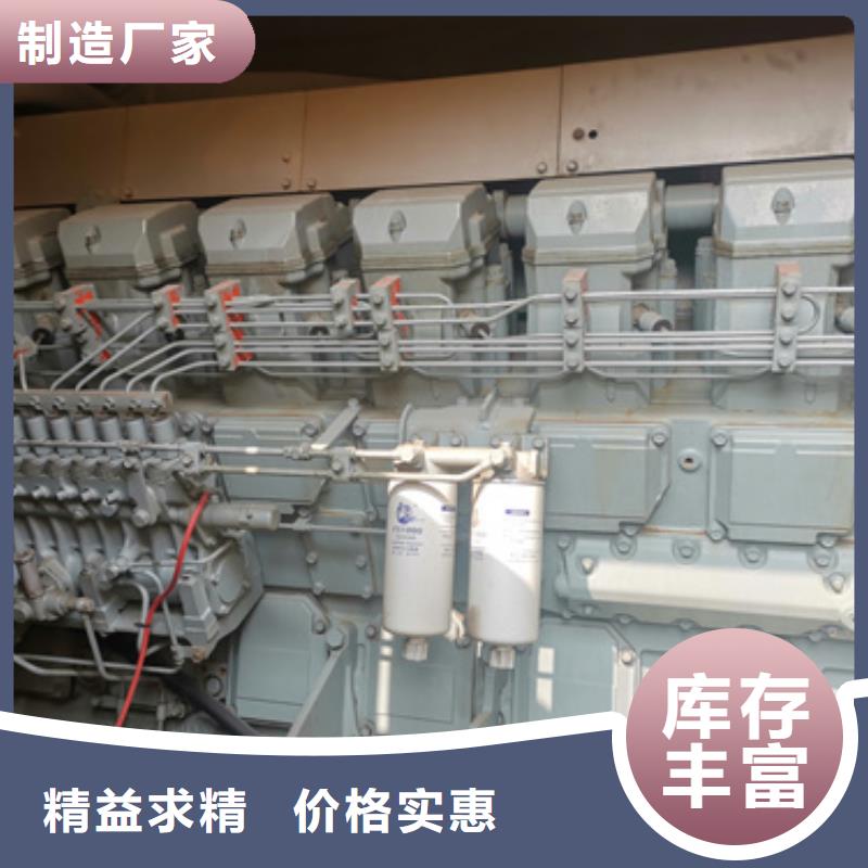 静音发电机租赁200kw发电机租赁交货准时