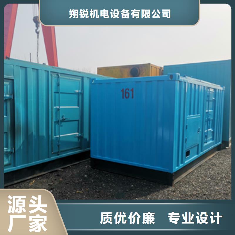1000千瓦静音发电机租赁厂家-质量可靠