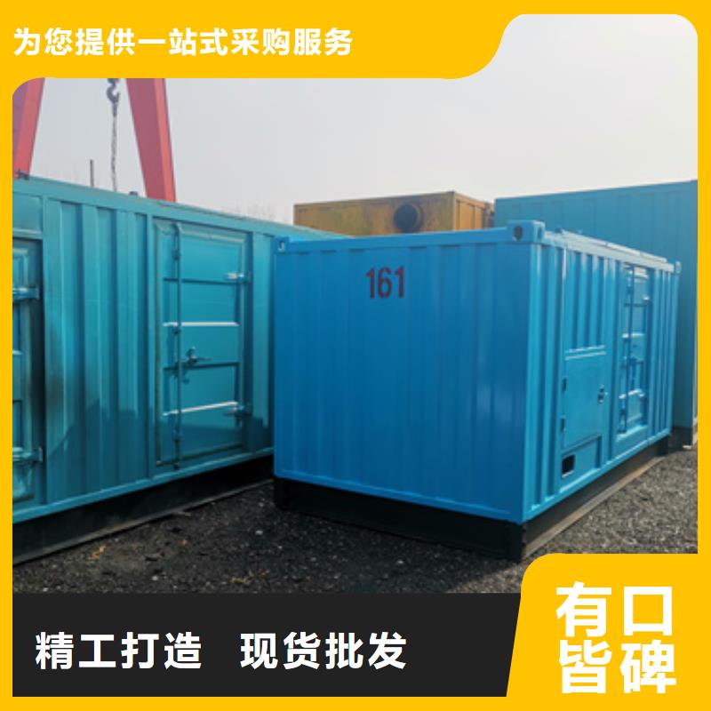 静音发电机租赁200kw发电机租赁交货准时