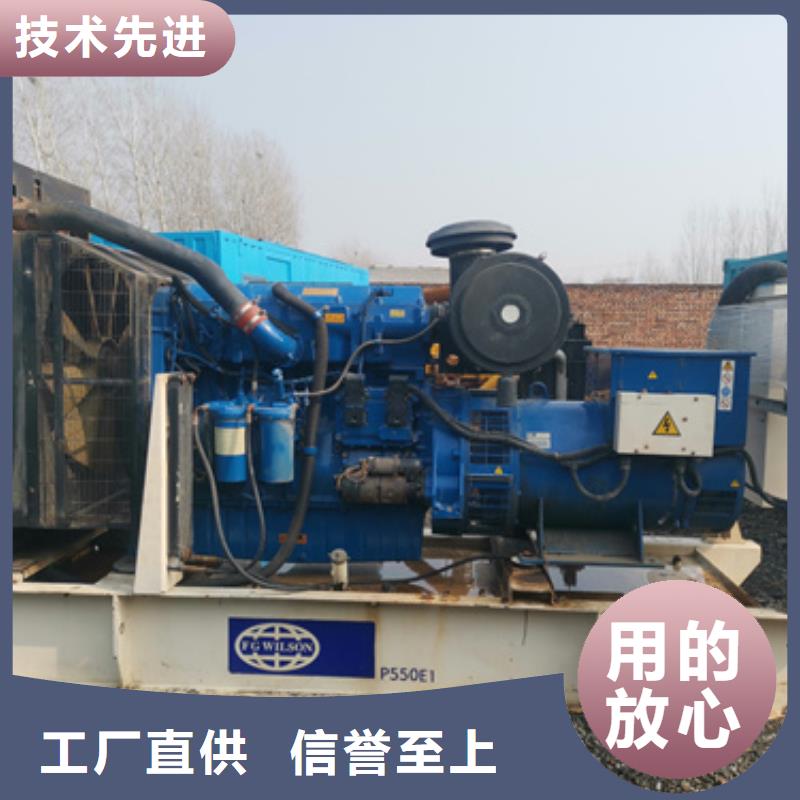 静音发电机租赁500kw发电机租赁精工细致打造