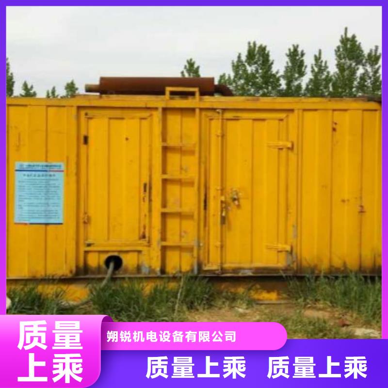 静音发电机租赁200kw发电机租赁交货准时