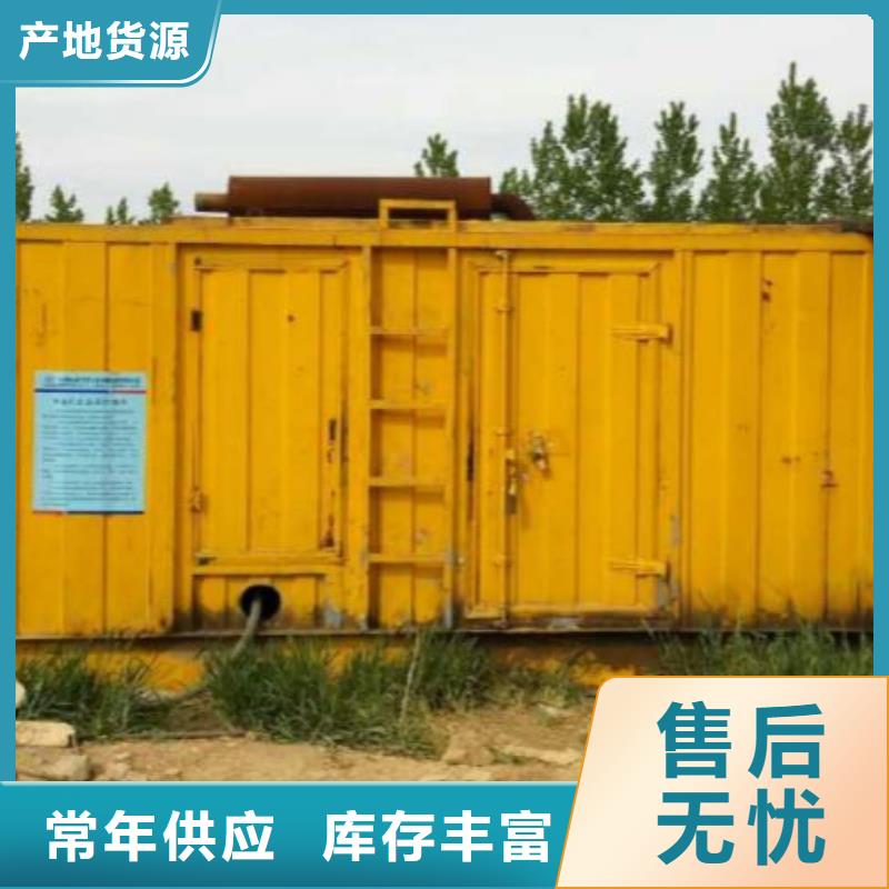 1000千瓦静音发电机租赁厂家-质量可靠