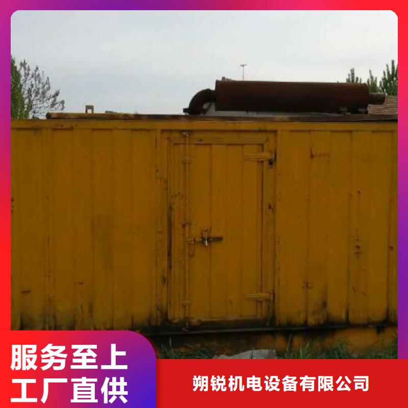 静音发电机变压器租赁工厂保障专用价格合理