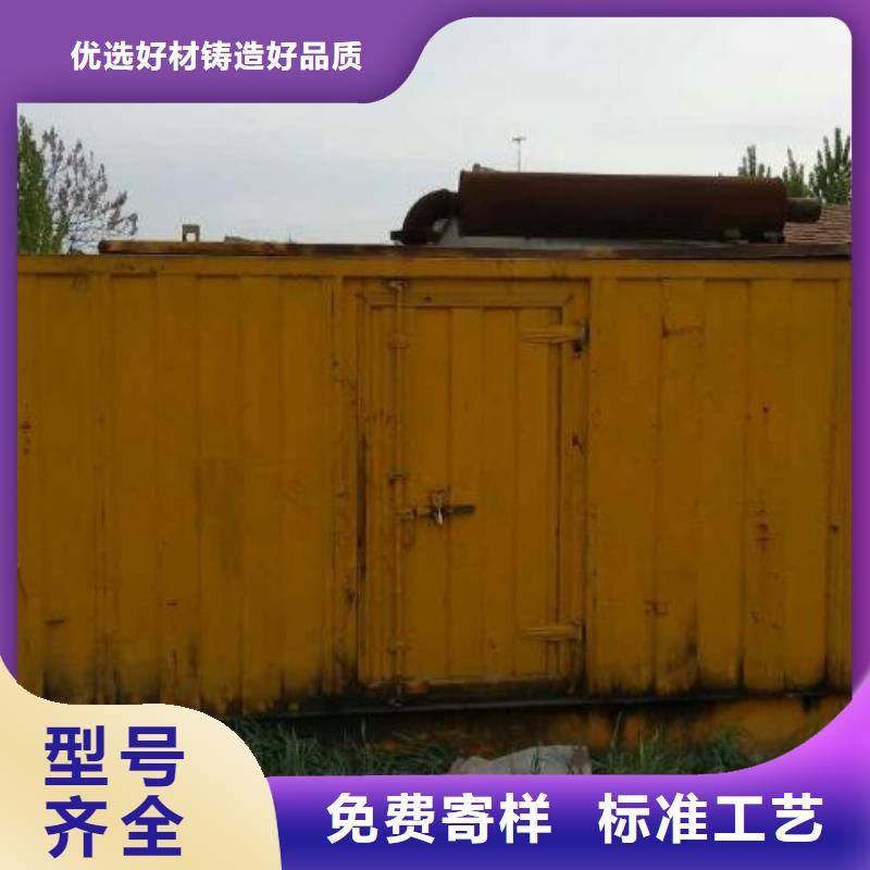 优质的厂区专用静音发电机租赁【无中间商】
