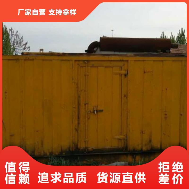 1000千瓦静音发电机租赁厂家-质量可靠