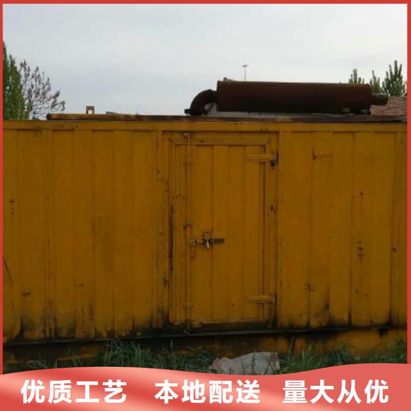 低功率发电机租赁价格合理的厂家