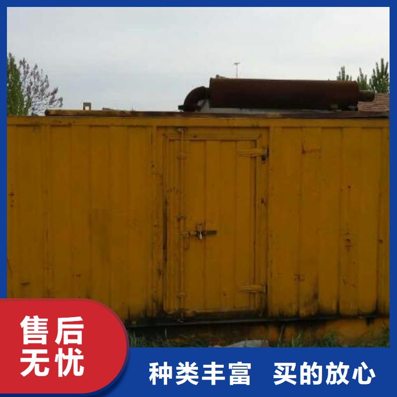 #水利专用静音发电机租赁#-价格优惠