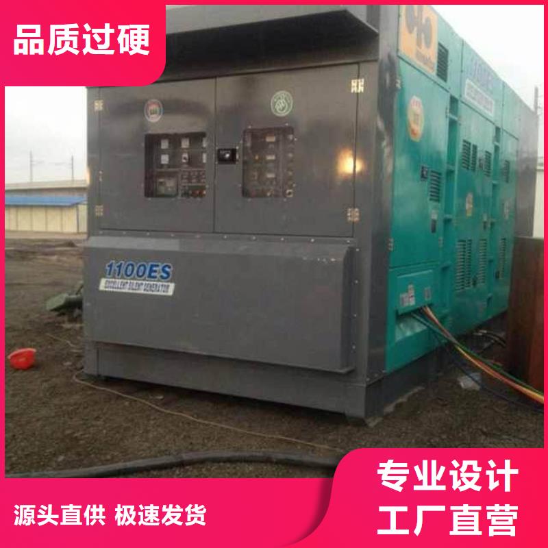 静音发电机租赁200kw发电机租赁交货准时