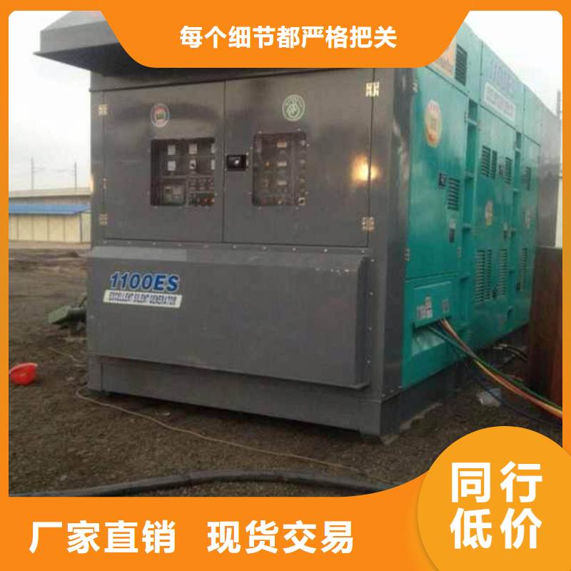 静音发电机变压器租赁工厂保障专用价格合理