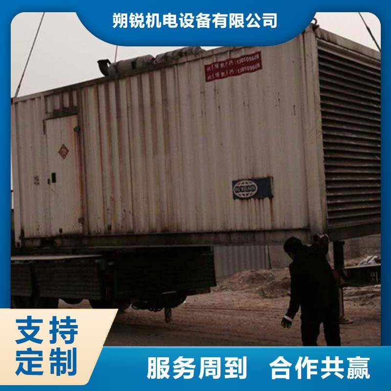 优质的厂区专用静音发电机租赁【无中间商】